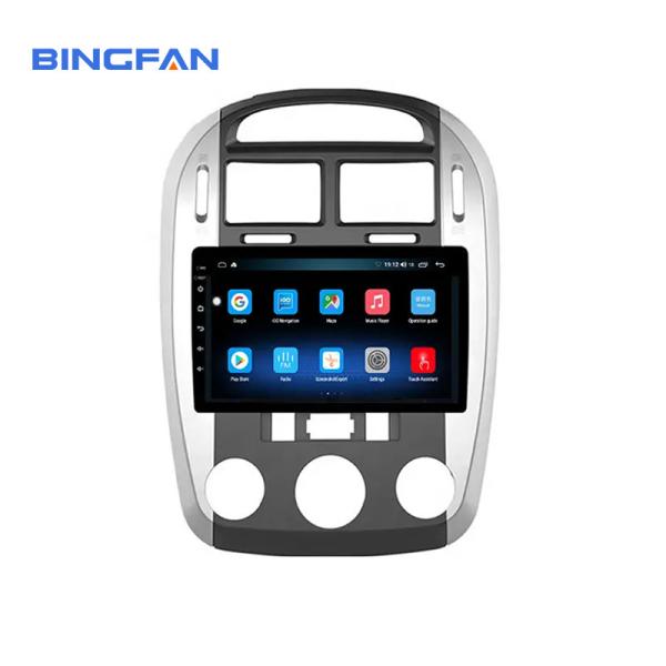 KIA Car Stereo CERATO 2008-2012 Head Unit RAM 1GB ROM 16GB 32GB Android 10 WIFI