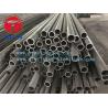 Buy cheap JIS G3455 Seamless carbon steel tube for high pressure service from wholesalers