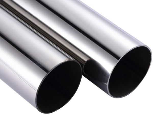 Buy cheap Seamless 321 Stainless Steel Steam Pipe Tubes Thickness Wall Diameter 10-1020mm from wholesalers
