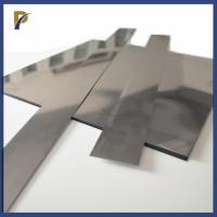 Buy cheap 0.1mm 0.15mm 0.2mm Tantalum Flat Foil 100×100mm Tantalum Thin Sheet product