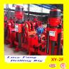 Buy cheap China Cheapest XY-2F Mobile Foundation Engineering Earth Auger Drilling Rig from wholesalers