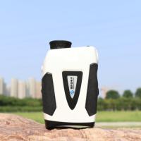 Buy cheap Speed Distance Scan +/-90° Laser Rangefinder 600m product