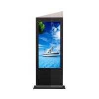 Buy cheap Outdoor Digital Advertising Kiosk LG Panel With Waterproof Touch Screen product