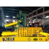 Buy cheap Automatic 60kw Tcm Recycling Scrap Metal Baler from wholesalers