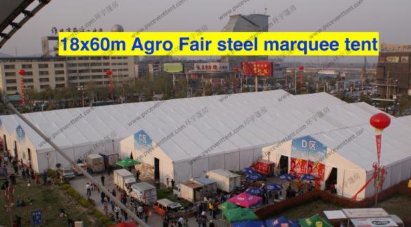 Buy cheap Inflatable Roof Cover Outdoor Show Tents 18 x 60m Plat Form Inside For Trade Show from wholesalers