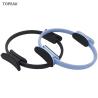 Buy cheap 12 Inch 14 Inch Power Circle Pilates Resistance Ring Band Mat Reformer 0.45kg from wholesalers