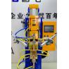 Buy cheap 1000HZ Inverter MFDC Spot Welding Machine ISO 160KVA Resistance Welding from wholesalers