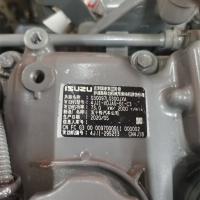 Buy cheap ISUZU Excavator Engine 4JJ1-XDJAG-01-C3 For Industrial Appliion product