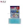 Buy cheap fever cooling patch/ baby cooling gel patch from wholesalers
