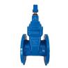 Buy cheap Factory Wholesale Soft Seated Gate valve Flange End DN50-DN800 from wholesalers