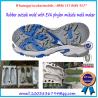 Buy cheap High Strength Rubber Shoe Mold Durable Single / Multi Cavity from wholesalers