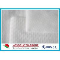 Buy cheap Ultra Soft And Thick PET Nonwoven Fabric Roll For Alternative Uses product