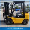Buy cheap 2.5 Tons Gasoline Forklift CPCD25 2500KG from wholesalers