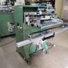 Buy cheap muliticolor 800P/H Tube Screen Printing Machine semiautomatic for fishing rod from wholesalers