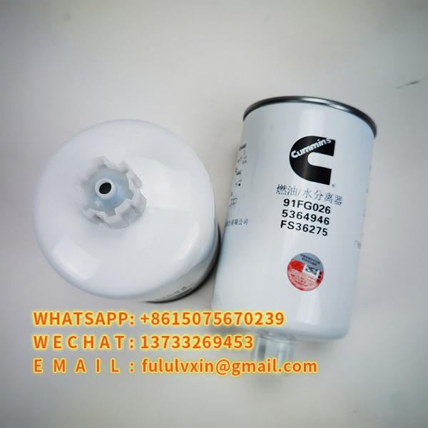 Buy cheap SP160254 Liugong Fuel Water Separator 91FG026 5364946 Frega FS36275 from wholesalers