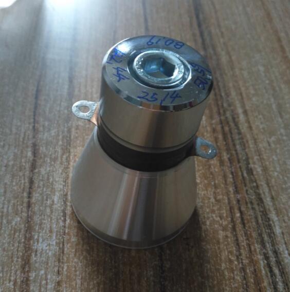 Buy cheap 35W Cleaning Multi Frequency Ultrasonic Transducer from wholesalers