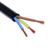 Buy cheap 300V Current Strong Signal Transmission Can Bus Cable and Communication Electric Wire Soft Silicone Wire from wholesalers