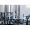 Buy cheap 2.2KW 10800BPH Pet Bottle Unscrambler Machine from wholesalers