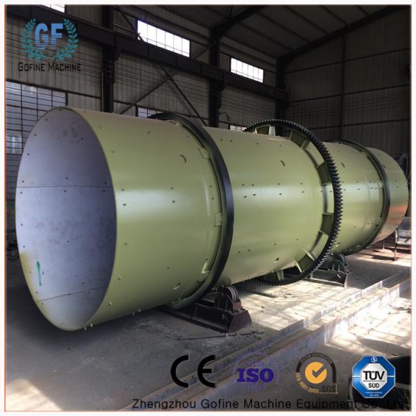 Buy cheap Q235 1mm Ball NPK Fertilizer Granules Making Machine Grinding from wholesalers