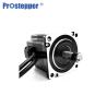 Buy cheap 1.8 Degree 57mm 1.2 N.M Nema 23 Stepper Motor from wholesalers