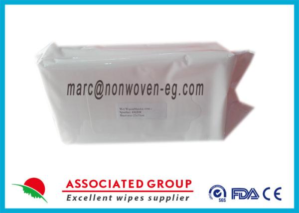 Buy cheap Medical Antibacterial Hand Wipes / Preservative Free Baby Wipes from wholesalers
