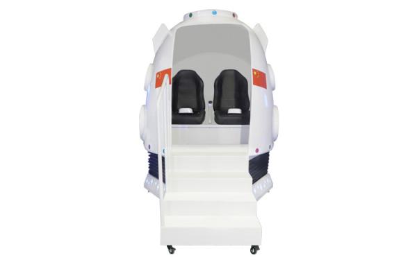 Buy cheap 4000w VR Space Capsule World 9D Simulated Space Return Experience Hall from wholesalers