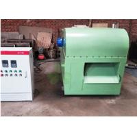 Buy cheap Portable Waste Iron Ore Magnetic Separation Equipment 0-1.0 M/S Belt Speed product