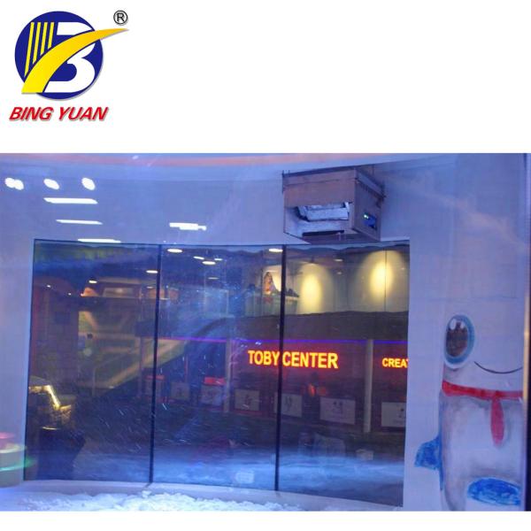 Buy cheap 2.5KW 220V 300KG Artificial Snowfall Machine , Indoor Snow Maker from wholesalers