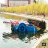 Buy cheap automatic trash skimmer aquatic weed harvester/Reed Cutting Ship from wholesalers