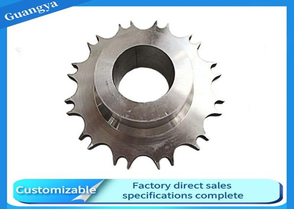 Buy cheap ANSI SS416 SS420 Chain Wheel Sprocket For Transmission from wholesalers