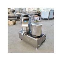 Buy cheap Food Grade Egg Processing Machine Stainless Steel Silver Egg Yolk Separator product