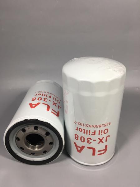 Buy cheap Steel Material Diesel Filter Head , Kobelco Fuel Filter Standard Exported Pakage from wholesalers