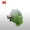 Buy cheap 1000KW Planetary Gear Reducer from wholesalers