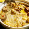 Buy cheap Fresh Concentrated Chicken Liquid Bouillon Juice ODM from wholesalers