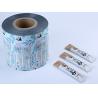Buy cheap Sachet Laminated Film Roll BOPP Aluminum Foil Film For Cookies from wholesalers