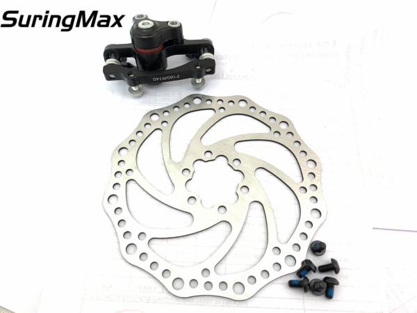Buy cheap High Performance Bicycle Disk Brakes For Front Wheel 160mm Diameter from wholesalers
