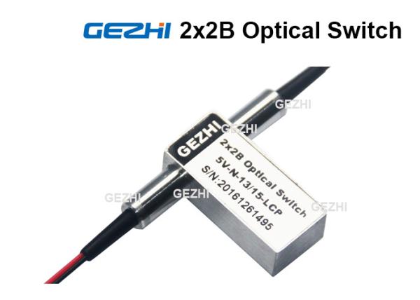 Buy cheap 2x2B 850nm Optical Switches from wholesalers