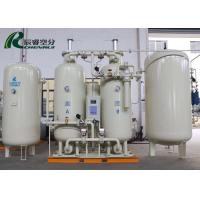 Buy cheap 50hz - 60 Hz High Pressure Nitrogen Generator PSA Air Separation product