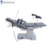 Buy cheap Stainless Steel Electric OT Table ENT Gynecological Examination from wholesalers