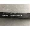Buy cheap Leaf Spring ASM Truck Auto Part For QINGLING K600 2902020–LPA50 from wholesalers