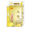 Buy cheap Moisturizing Foot Mask from wholesalers