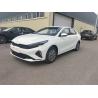 Buy cheap Kia K3 1.5L CVT Deluxe Version Gasoline Car Compact Front Wheel Drive from wholesalers