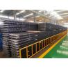 Buy cheap High Frequency Welding Boiler Spiral Fin Tube For Economizer Heat Transfer from wholesalers