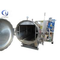 Buy cheap 1000W Industrial Bottle Sterilizer Machine With Timer Range 1-99min And 50Hz product