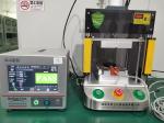 Buy cheap AC220V 0.0005FS Vacuum Leak Tester Water Leak Testing SS316 With Water Tank from wholesalers