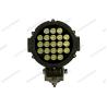 Buy cheap 63W LED Off Road Driving Lights 7 Inch Yellow / Red / Black Color With Screws from wholesalers