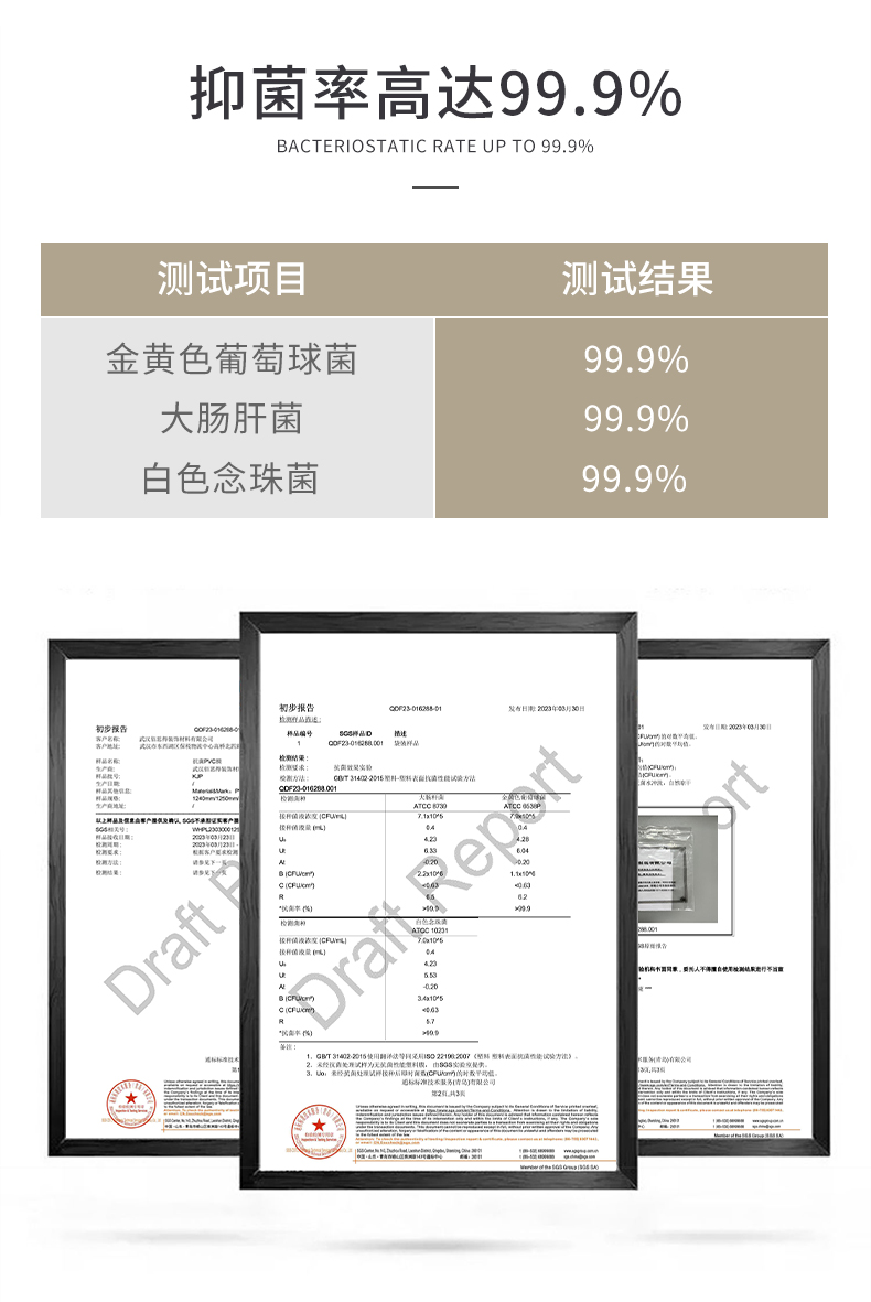 Antimicrobial Peelable Wallpaper Wood Grain Peel And Stick Wallpaper Modern Style