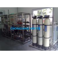 Buy cheap UPVC Ro Plant System Ro Water Treatment Plant For Dialysis product