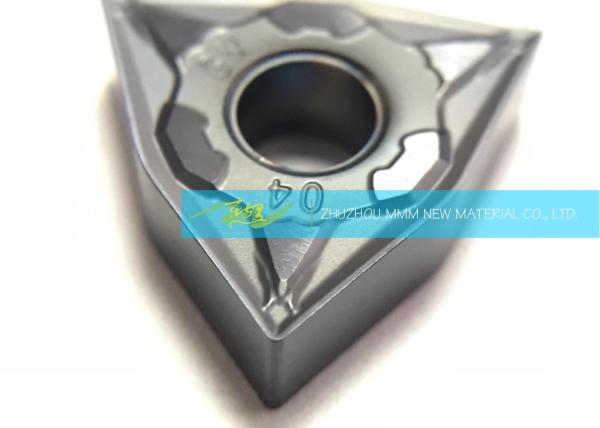 Buy cheap WNMG Carbide Inserts WNMG080404 For Steel Finishing Turning Tungsten Carbide Inserts from wholesalers