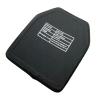 Buy cheap NIJ4 Military Alumina Bulletproof Steel Plate Armor from wholesalers
